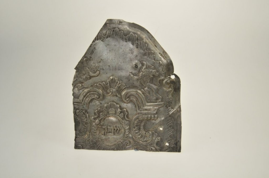 Tas, srebro trybowane, pierwsza połowa XIX wieku, Muzeum Kresów w Lubaczowie
