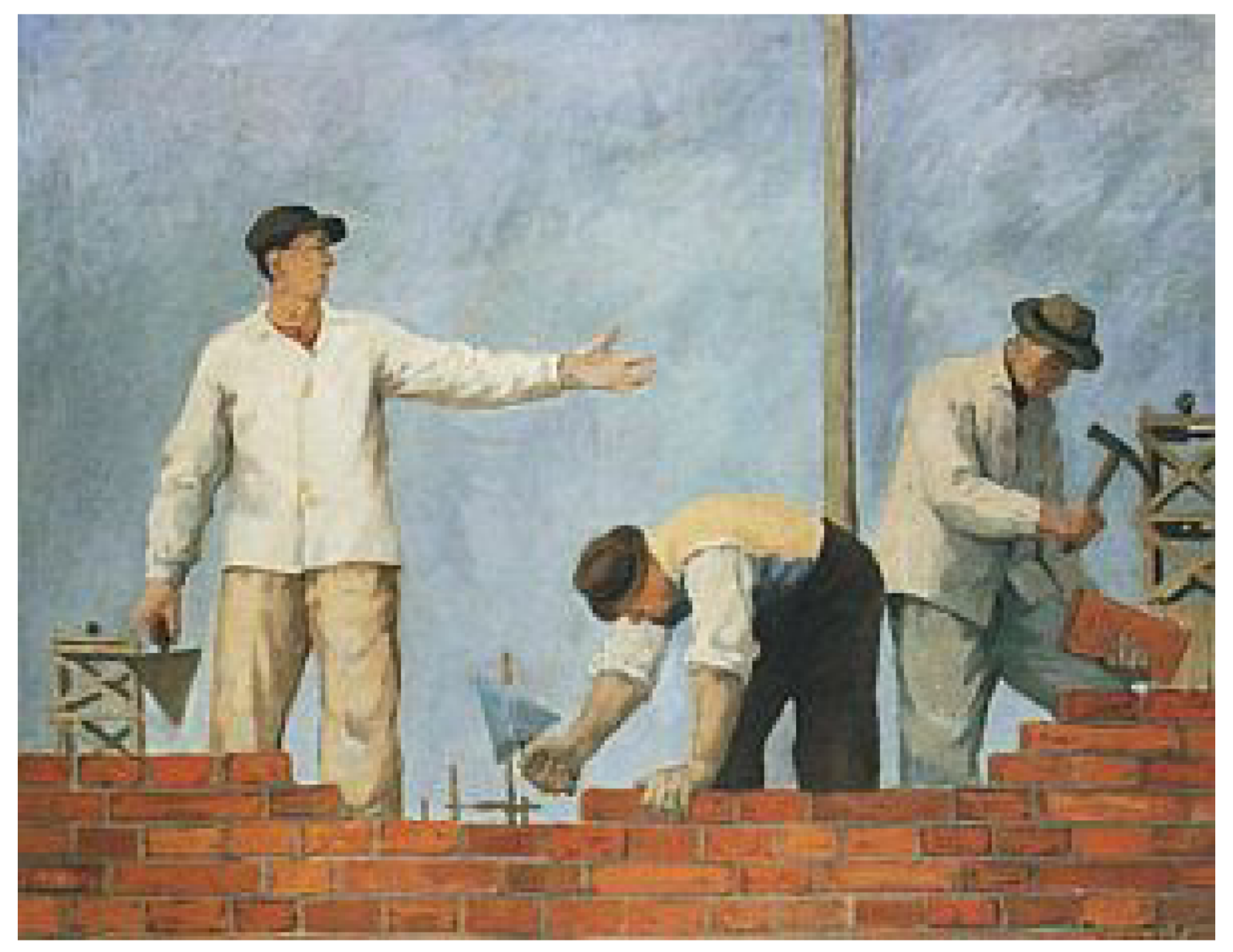 under construction